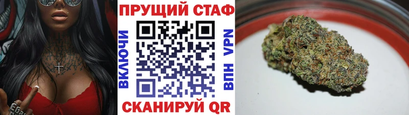 НБОМе Калуга