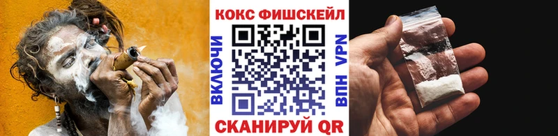 Cocaine 98%  наркотики  Калуга 