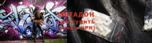 кокс Горнозаводск