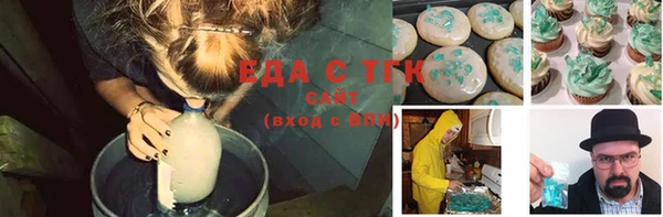 кокс Горнозаводск
