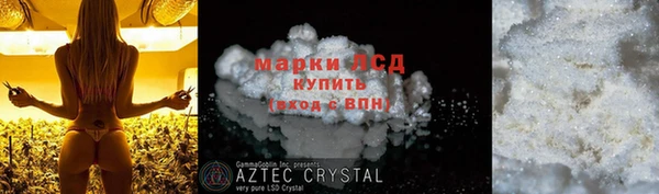 кокс Горнозаводск