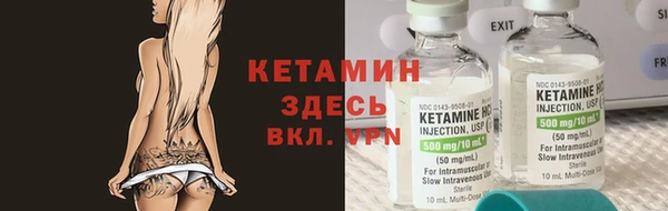 кокс Горнозаводск