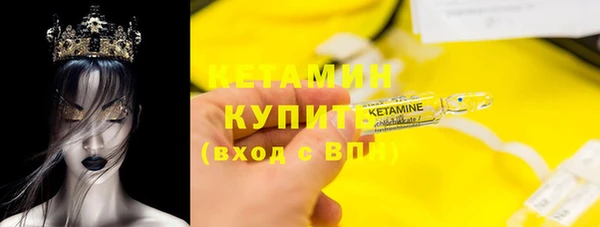 кокс Горнозаводск