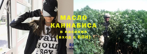 кокс Горнозаводск