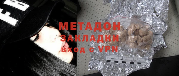 кокс Горнозаводск