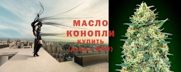 кокс Горнозаводск