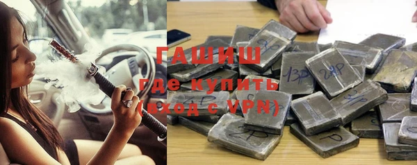 кокс Горнозаводск