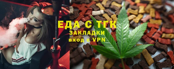 кокс Горнозаводск