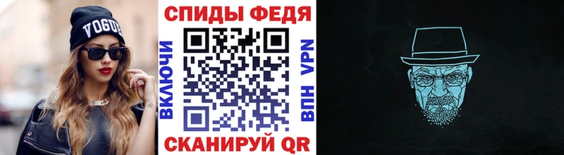 гидра маркетплейс где можно купить Калуга МЕТАМФЕТАМИН Methamphetamine