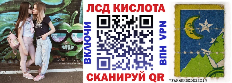 Марки N-bome 1,5мг  как найти закладки  Калуга 