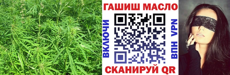 Дистиллят ТГК THC oil  даркнет сайт  Калуга 