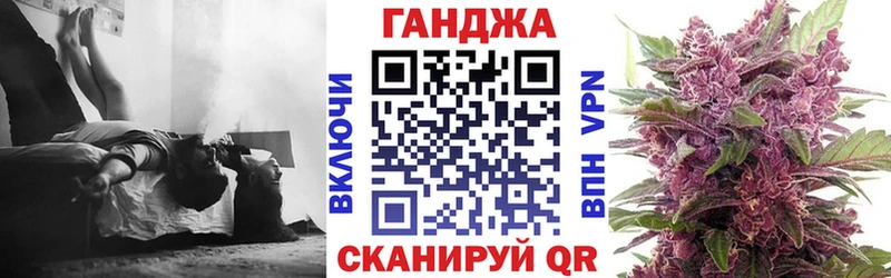 хочу наркоту  Калуга  Шишки марихуана планчик 